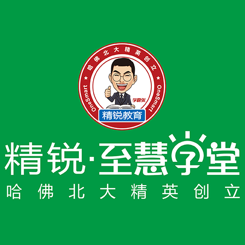 上海锐思科技信息咨询有限公司